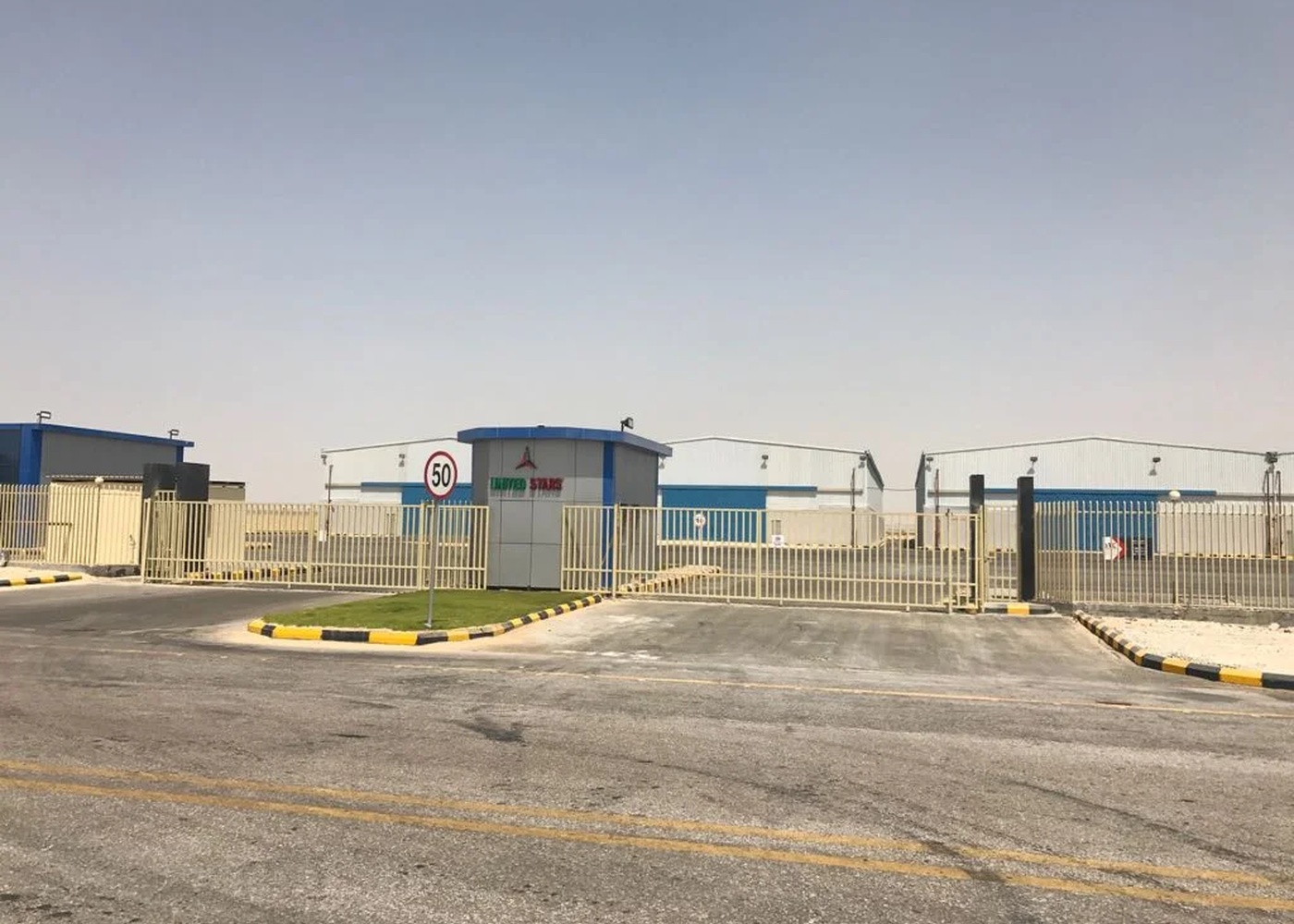 Commercial and residential fencing applications in Saudi Arabia